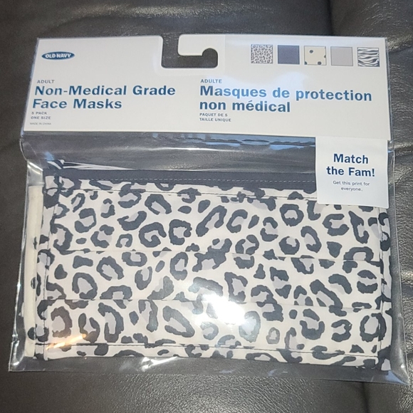 Old Navy Face Mask - Picture 6 of 7